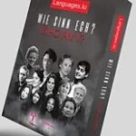 wie-sinn-ech-who-am-i-9780201379624