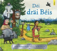 Couverture du livre : Déi dräi Béis – 9789995942861 - sur www.promoculture.lu
