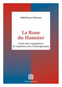 Couverture du livre : La Roue du Hamster – 9782729624309 - sur www.promoculture.lu