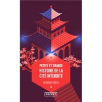 Couverture du livre : Petite et grande histoire de la Cité interdite – 9782266338233 - sur www.promoculture.lu