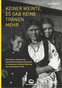 Couverture du livre : Keiner weinte, es gab keine Tränen mehr – 9789995943622 - sur www.promoculture.lu