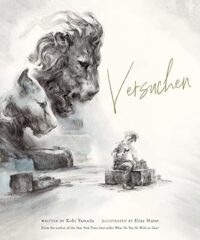 Couverture du livre : Versuchen – 9783948638658 - sur www.promoculture.lu