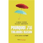 Pourquoi-j-ai-toujours-raison-et-les-autres-ont-tort