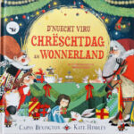 wonnerland wonnerland
