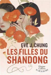 Couverture du livre : Les Filles du Shandong – 9791033922117 - sur www.promoculture.lu