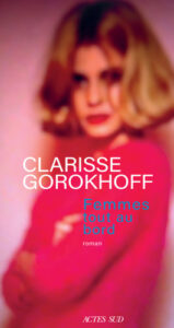 Couverture du livre : Femmes tout au bord – 9782330216153 - sur www.promoculture.lu